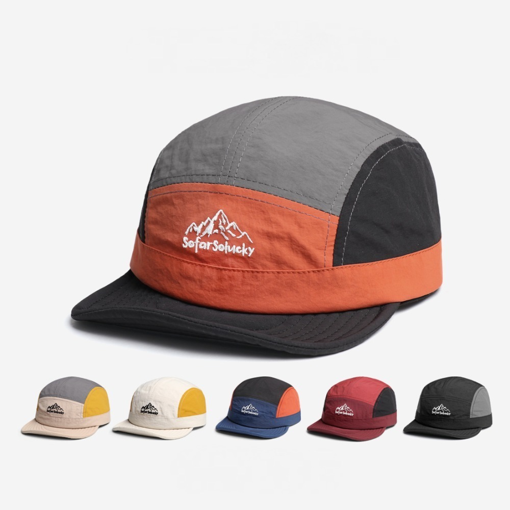 Aquatic Sports Hat - Boné de Beisebol de Secagem Rápida,