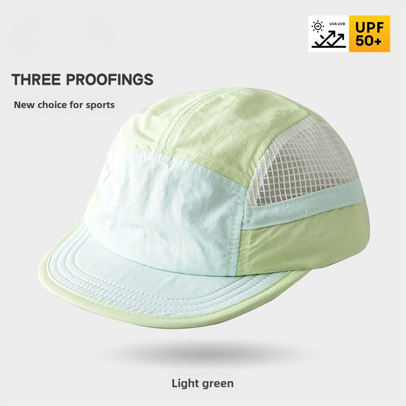 Boné de Beisebol Colorido com  - Aquatic Sports Hat avaliação e preço
