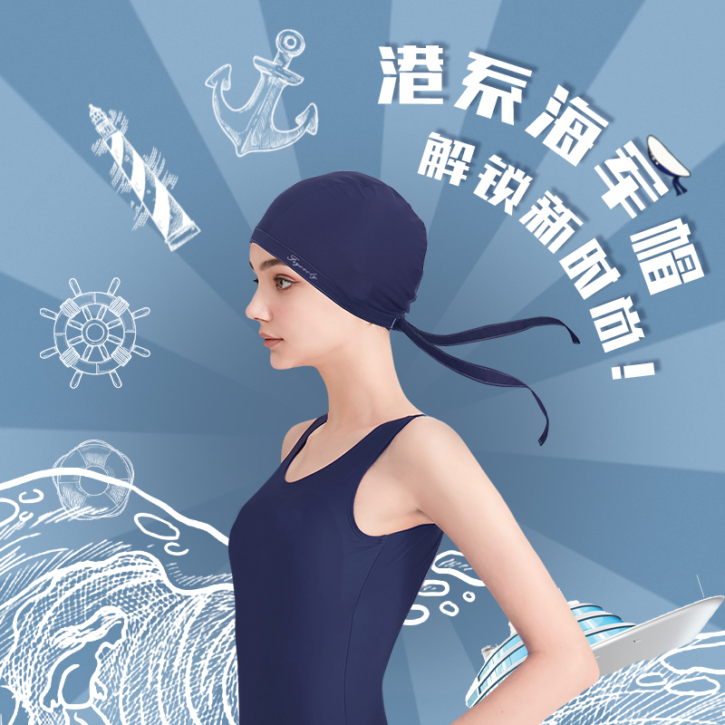 Mulheres senhoras moda elegant - Aquatic Sports Cap avaliação e preço