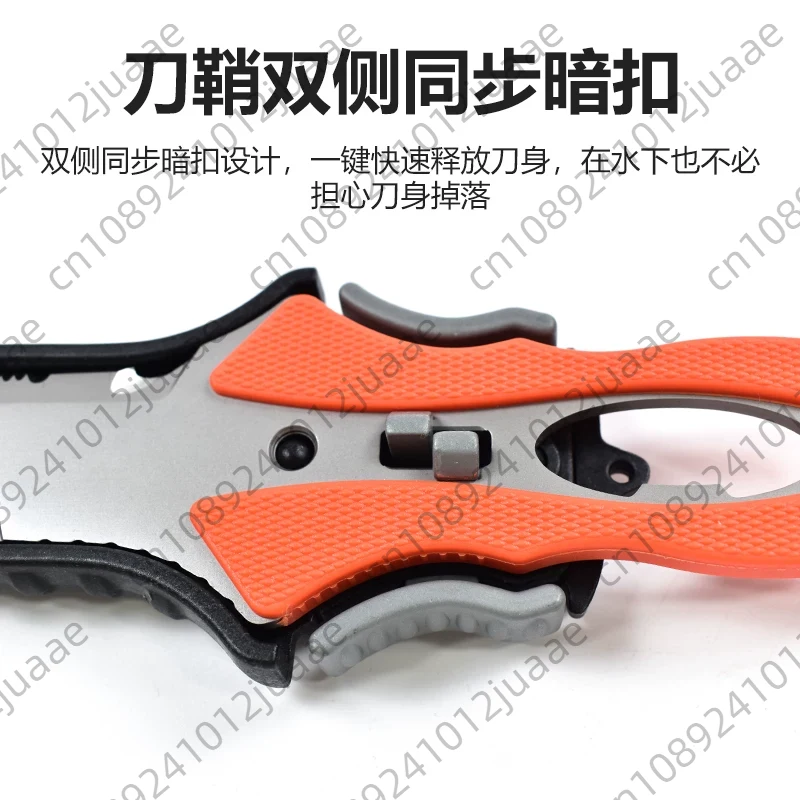Faca de Resgate Aquático, Cort - Dive Knife Titanium avaliação e preço